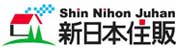 美浜区　新日本住販株式会社